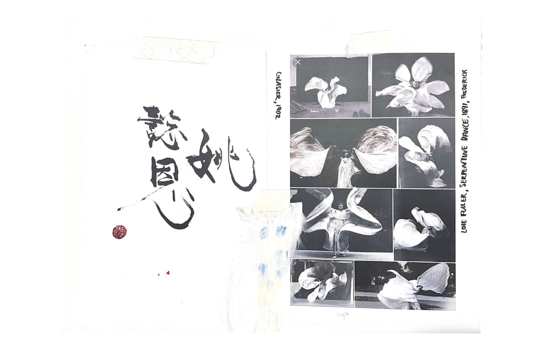 Calligraphy beside black and white photographs of draped fabric